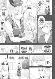 Page 4: 003.jpg | せんせいの放課後黒歴史 | View Page!