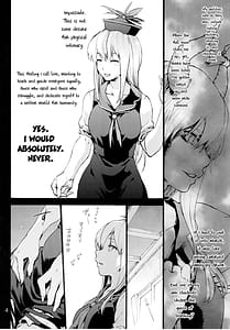 Page 5: 004.jpg | せんせいの放課後黒歴史 | View Page!