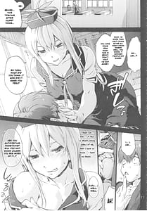 Page 12: 011.jpg | せんせいの放課後黒歴史 | View Page!