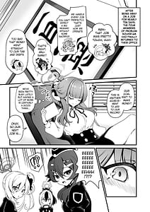 Page 4: 003.jpg | 先生の願いゴト | View Page!