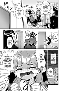 Page 6: 005.jpg | 先生の願いゴト | View Page!
