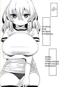 Page 2: 001.jpg | せんせいのおなほ | View Page!