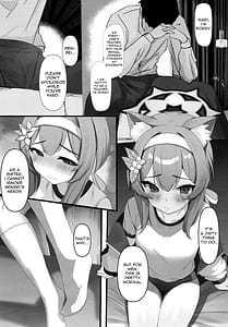 Page 4: 003.jpg | 先生の性欲を解決するもシスターの責任ですよ | View Page!