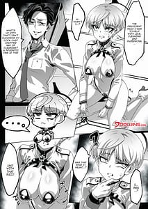 Page 4: 003.jpg | 先生の掃除係… | View Page!