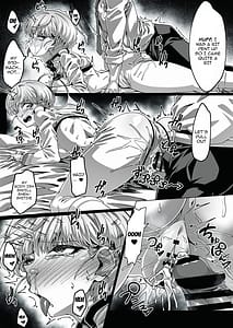 Page 12: 011.jpg | 先生の掃除係… | View Page!