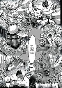 Page 14: 013.jpg | 先生の掃除係… | View Page!