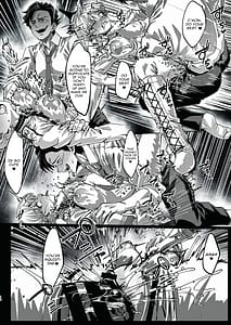 Page 15: 014.jpg | 先生の掃除係… | View Page!