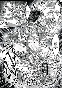 Page 16: 015.jpg | 先生の掃除係… | View Page!