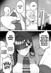 Page 3: 002.jpg | 先生と一緒に II | View Page!