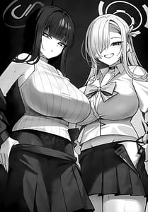 Page 2: 001.jpg | 先生と一緒に III | View Page!