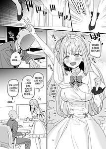 Page 3: 002.jpg | 先生と生徒だってえっちしてもいいじゃんね | View Page!
