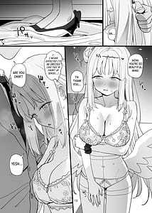 Page 12: 011.jpg | 先生と生徒だってえっちしてもいいじゃんね | View Page!