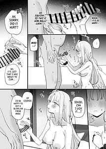 Page 16: 015.jpg | 先生と生徒だってえっちしてもいいじゃんね | View Page!