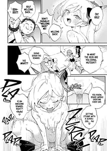 Page 3: 002.jpg | 先生と生徒の関係ってこんなにもオープンなのぉ! | View Page!