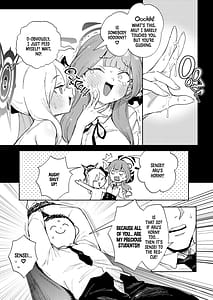 Page 12: 011.jpg | 先生と生徒の関係ってこんなにもオープンなのぉ! | View Page!