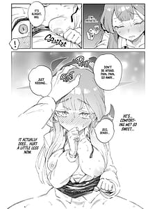 Page 15: 014.jpg | 先生と生徒の関係ってこんなにもオープンなのぉ! | View Page!