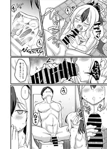 Page 10: 009.jpg | 先生と付き合ってるカヨコ | View Page!