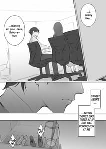 Page 5: 004.jpg | 先生は出会う前から調教済み | View Page!