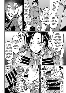 Page 5: 004.jpg | 先生は今日からトイレになります | View Page!