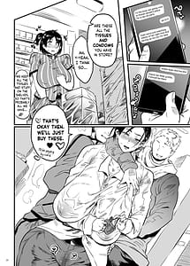 Page 15: 014.jpg | 先生は今日からトイレになります | View Page!