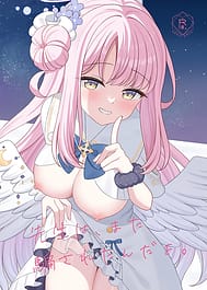 Sensei wa Mata Damasaretanda yo / C106 | View Image!