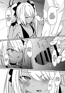 Page 6: 005.jpg | せんせいはなじられたい | View Page!