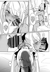 Page 9: 008.jpg | せんせいはなじられたい | View Page!