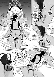 Page 11: 010.jpg | せんせいはなじられたい | View Page!