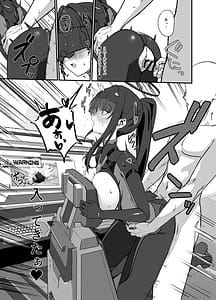 Page 9: 008.jpg | 先生はぴっちりスーツ姿の方が好きなのかしら | View Page!