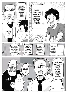 Page 4: 003.jpg | 先生のカガイ授業赤ちゃんのつくり方 | View Page!