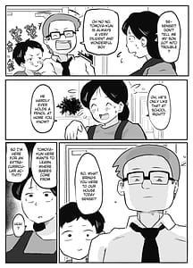 Page 6: 005.jpg | 先生のカガイ授業赤ちゃんのつくり方 | View Page!