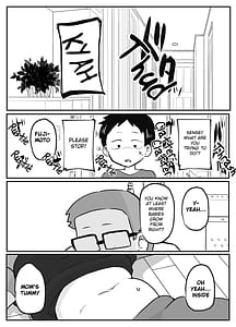 Page 7: 006.jpg | 先生のカガイ授業赤ちゃんのつくり方 | View Page!