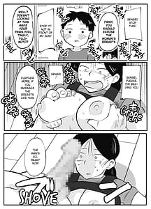 Page 10: 009.jpg | 先生のカガイ授業赤ちゃんのつくり方 | View Page!