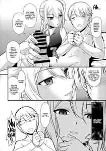 Page 9: 008.jpg | 宣戦布告 | View Page!