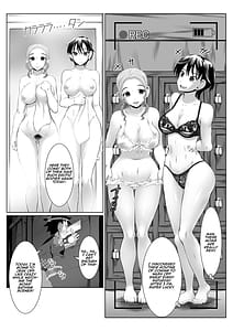 Page 5: 004.jpg | 銭湯女湯で脅迫SEXミッション! | View Page!