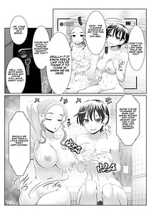 Page 8: 007.jpg | 銭湯女湯で脅迫SEXミッション! | View Page!