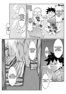 Page 9: 008.jpg | 銭湯女湯で脅迫SEXミッション! | View Page!