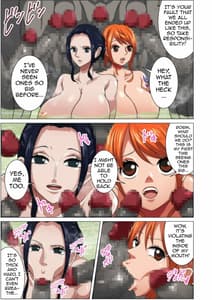 Page 5: 004.jpg | 銭湯パコパコ日和 | View Page!