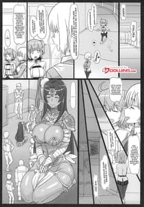 Page 2: 001.jpg | 千夜の肉辱 | View Page!