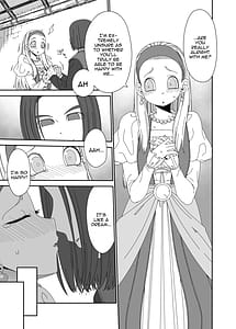Page 2: 001.jpg | セーニャと幸せになりたい | View Page!