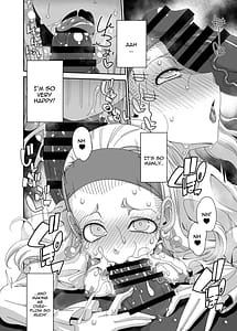 Page 15: 014.jpg | セーニャと幸せになりたい | View Page!