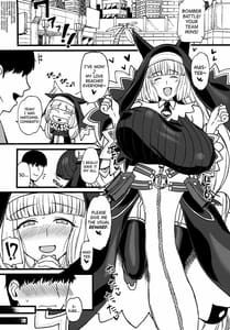 Page 2: 001.jpg | セピア色。 | View Page!