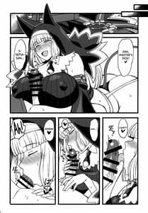 Page 3: 002.jpg | セピア色。 | View Page!