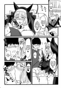 Page 5: 004.jpg | セピア色。 | View Page!