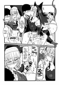 Page 6: 005.jpg | セピア色。 | View Page!
