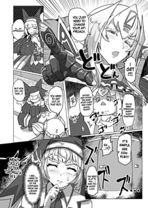 Page 3: 002.jpg | せぴぴぴぴ! | View Page!