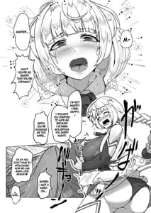 Page 6: 005.jpg | せぴぴぴぴ! | View Page!