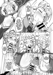Page 11: 010.jpg | せぴぴぴぴ! | View Page!