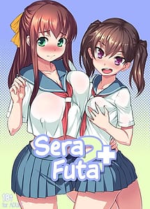 Cover | Sera futa 2 | View Image!