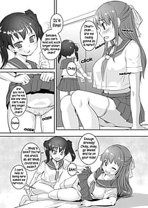 Page 4: 003.jpg | せらふた2+ | View Page!